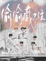 香蕉app永久入口